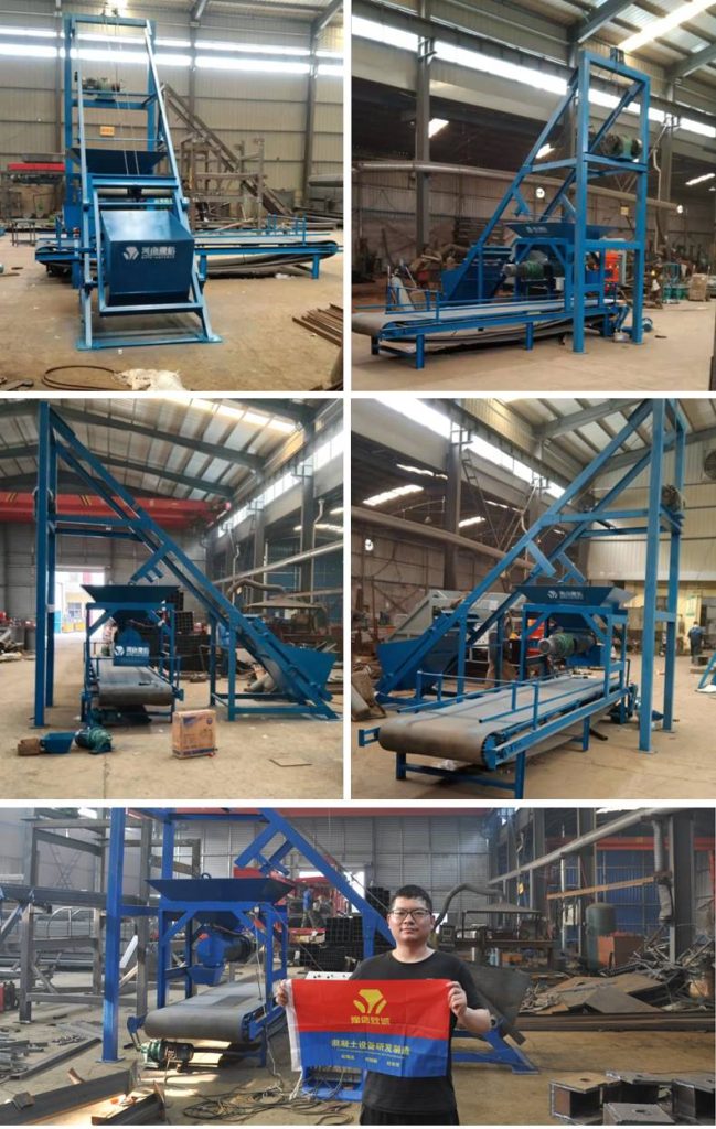 皮帶式預制件設備展示2